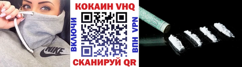 ссылка на мегу зеркало  как найти   Елабуга  КОКАИН 98% 