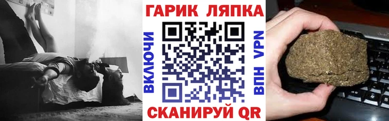 Гашиш Premium  магазин  наркотиков  Елабуга 