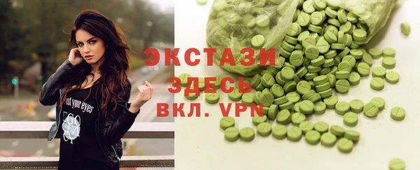 МДПВ Аркадак