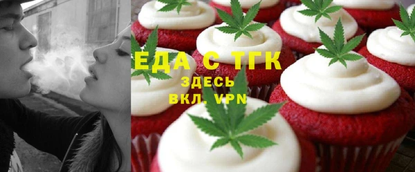 МДПВ Аркадак