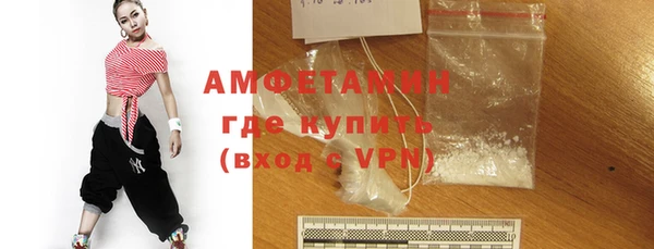 МДПВ Аркадак