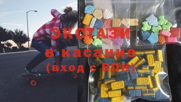 стафф Арсеньев