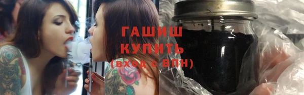 МДПВ Аркадак