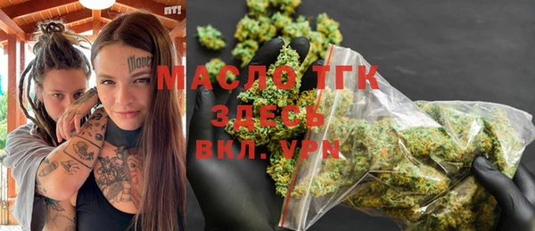 МДПВ Аркадак