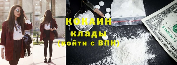 МДПВ Аркадак