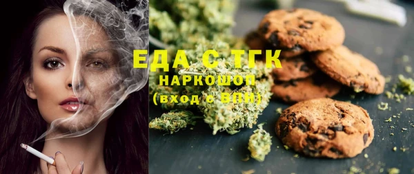 МДПВ Аркадак