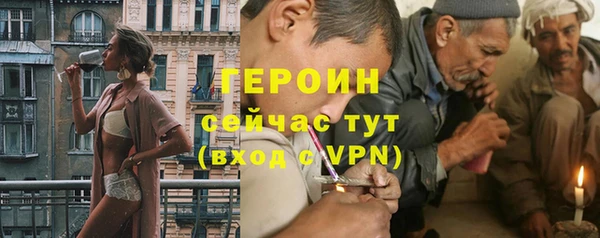 стафф Арсеньев