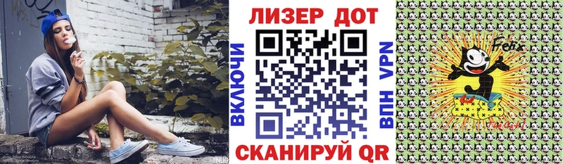 закладки Елабуга Марки NBOMe 1,5мг