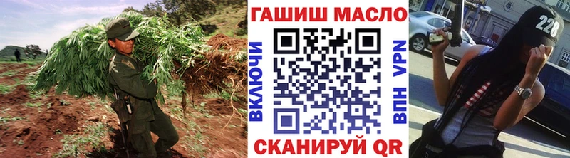Дистиллят ТГК THC oil  что такое наркотик  KRAKEN ССЫЛКА  Елабуга 